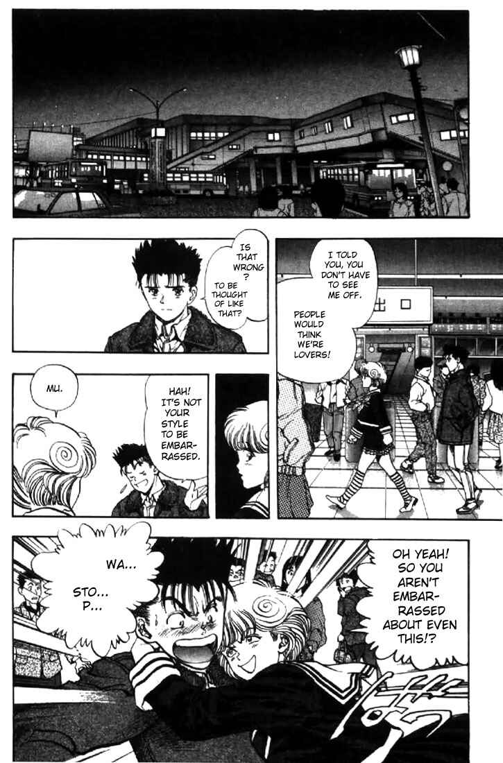 Page 18 Chapter 97 Video Girl Ai