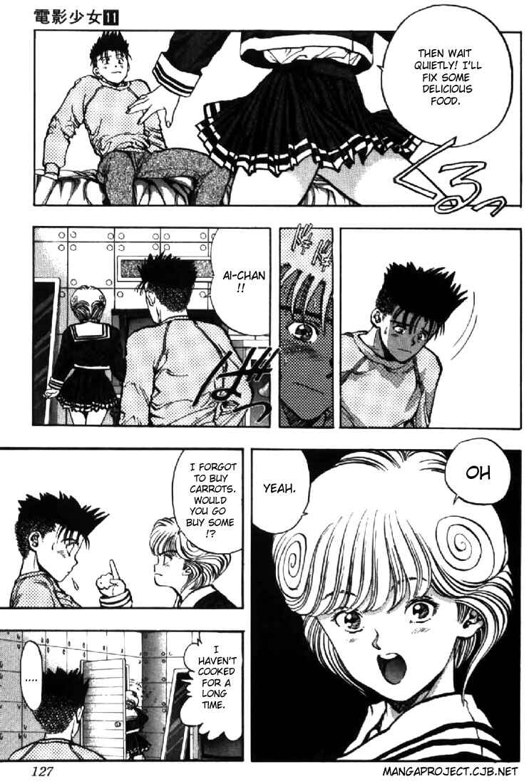 Page 3 Chapter 97 Video Girl Ai