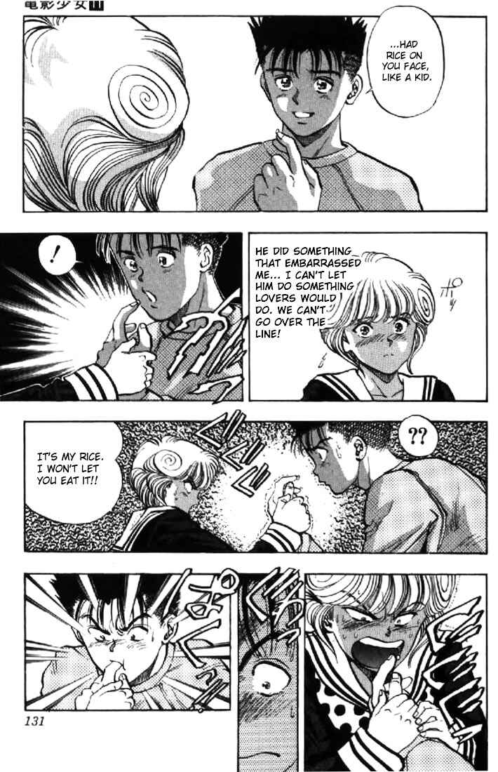 Page 7 Chapter 97 Video Girl Ai