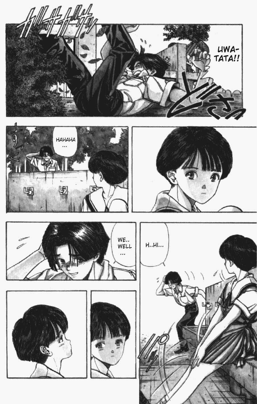 Page 11 Chapter 33 Video Girl Ai