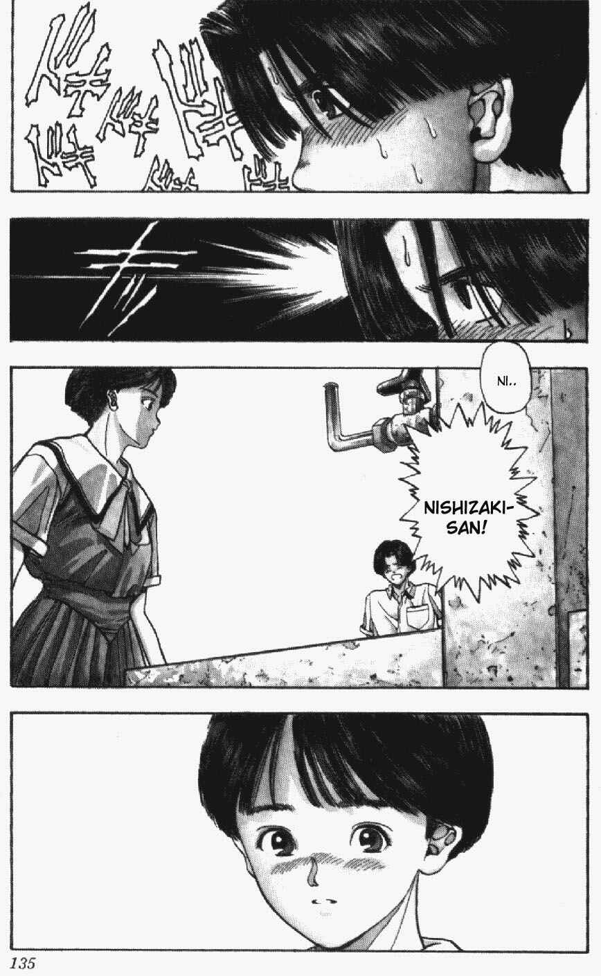Page 14 Chapter 33 Video Girl Ai
