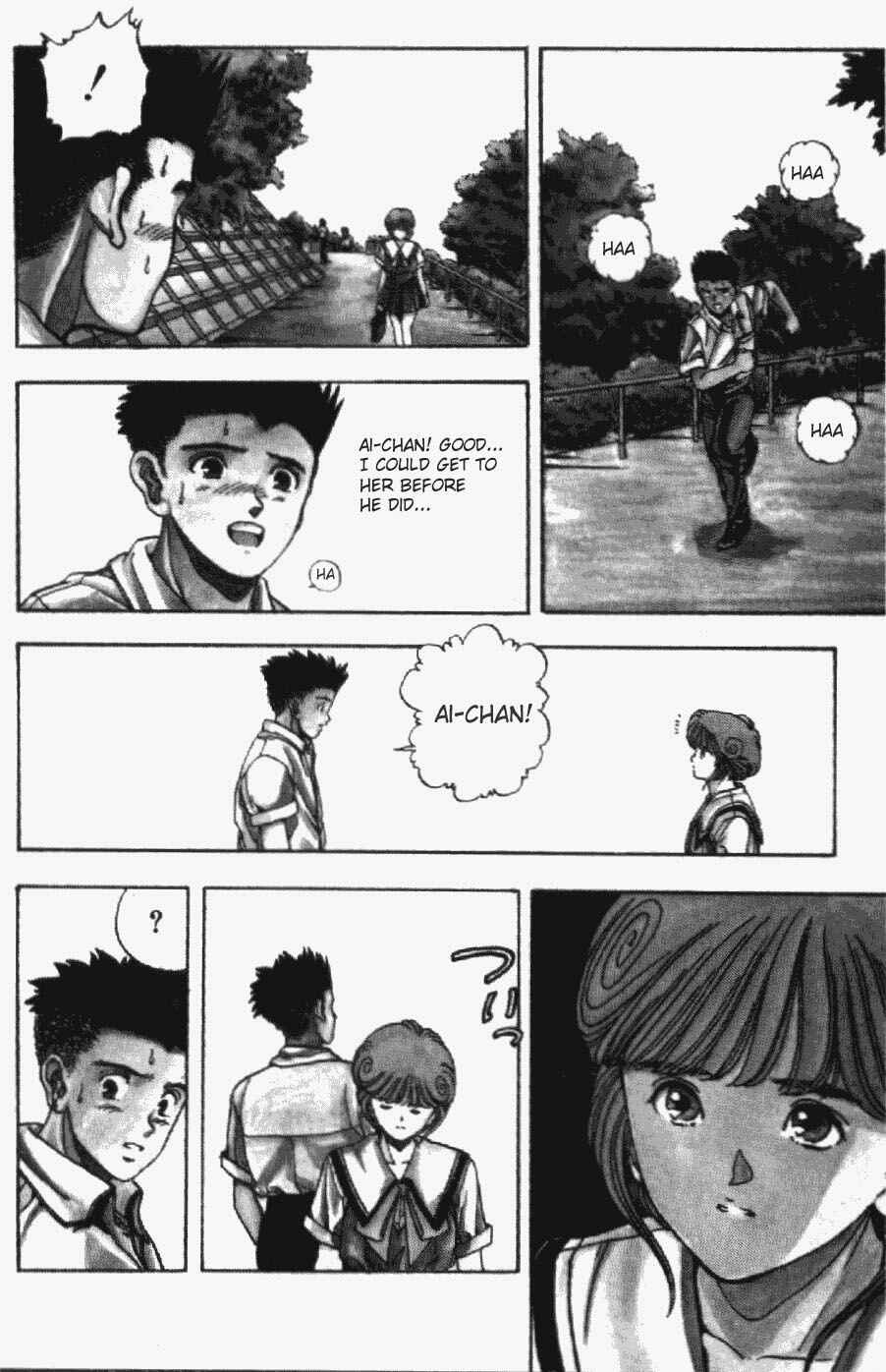 Page 15 Chapter 33 Video Girl Ai