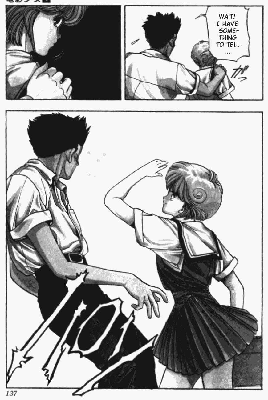 Page 16 Chapter 33 Video Girl Ai