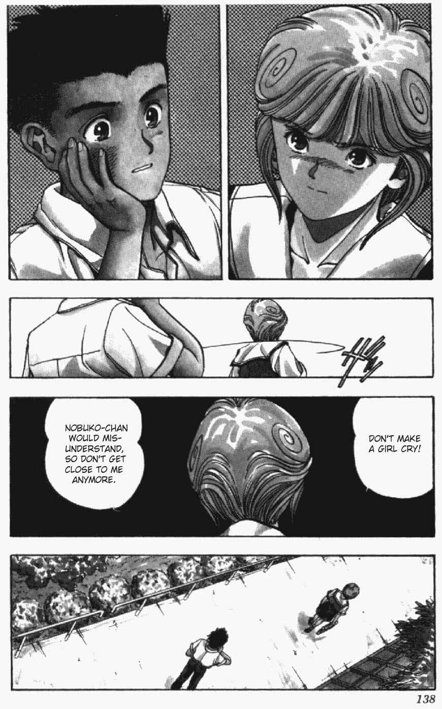 Page 17 Chapter 33 Video Girl Ai