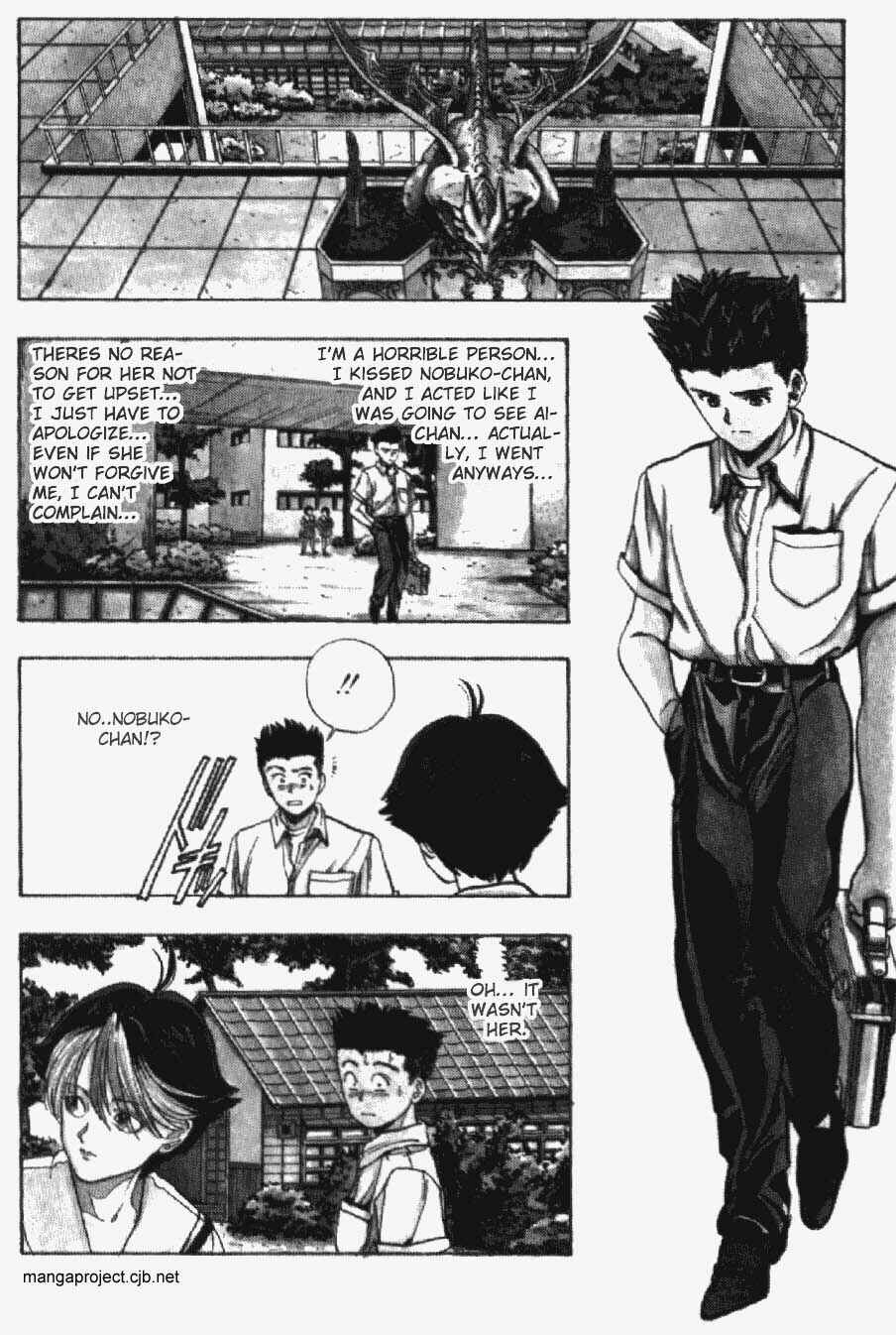 Page 3 Chapter 33 Video Girl Ai