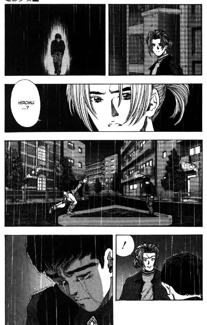 Page 10 Chapter 120 Video Girl Ai