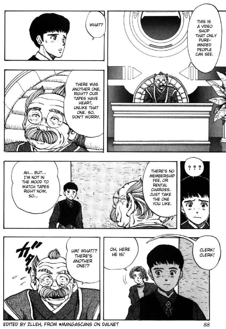 Page 18 Chapter 120 Video Girl Ai