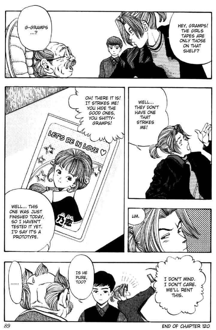 Page 19 Chapter 120 Video Girl Ai