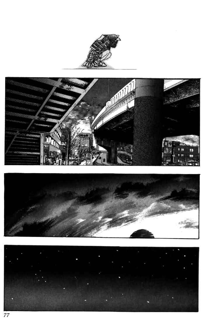 Page 8 Chapter 120 Video Girl Ai