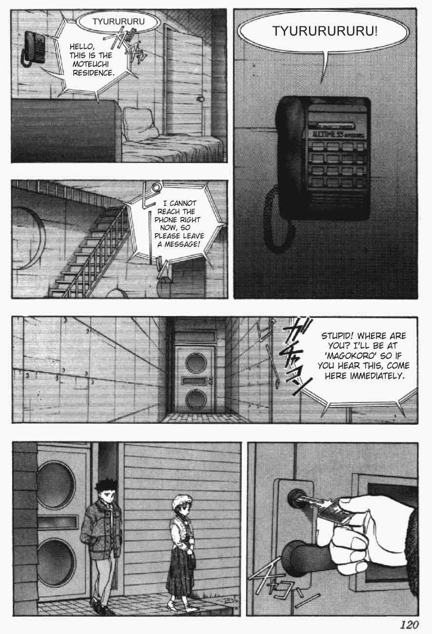 Page 11 Chapter 14 Video Girl Ai