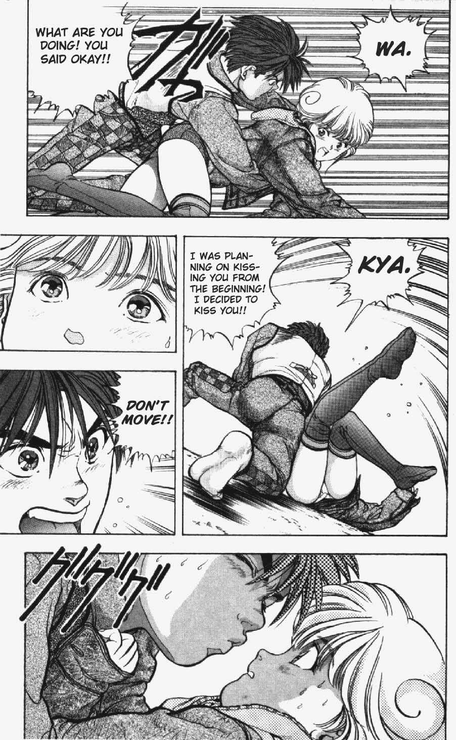 Page 6 Chapter 14 Video Girl Ai