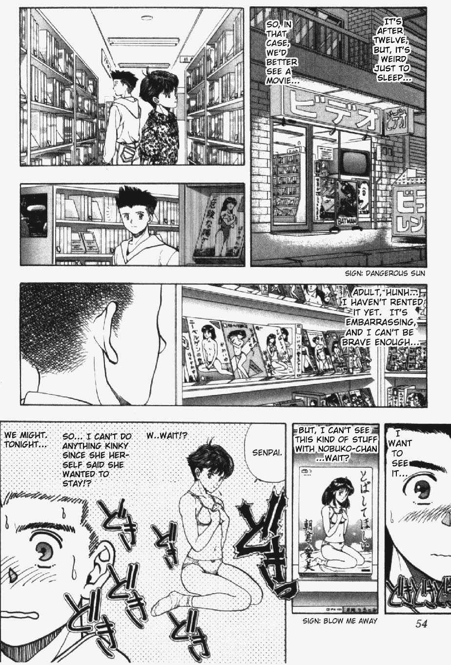 Page 10 Chapter 29 Video Girl Ai