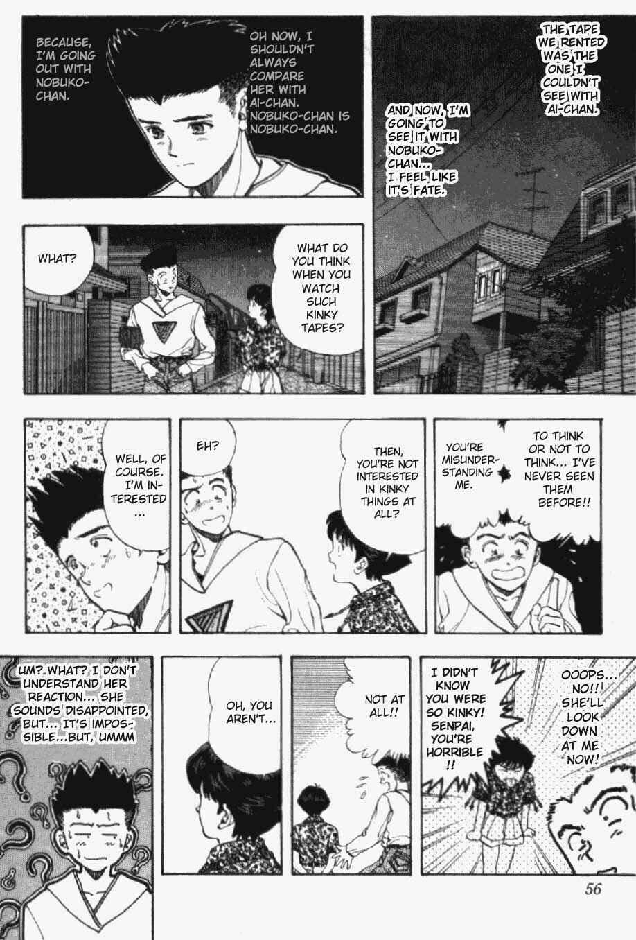 Page 12 Chapter 29 Video Girl Ai