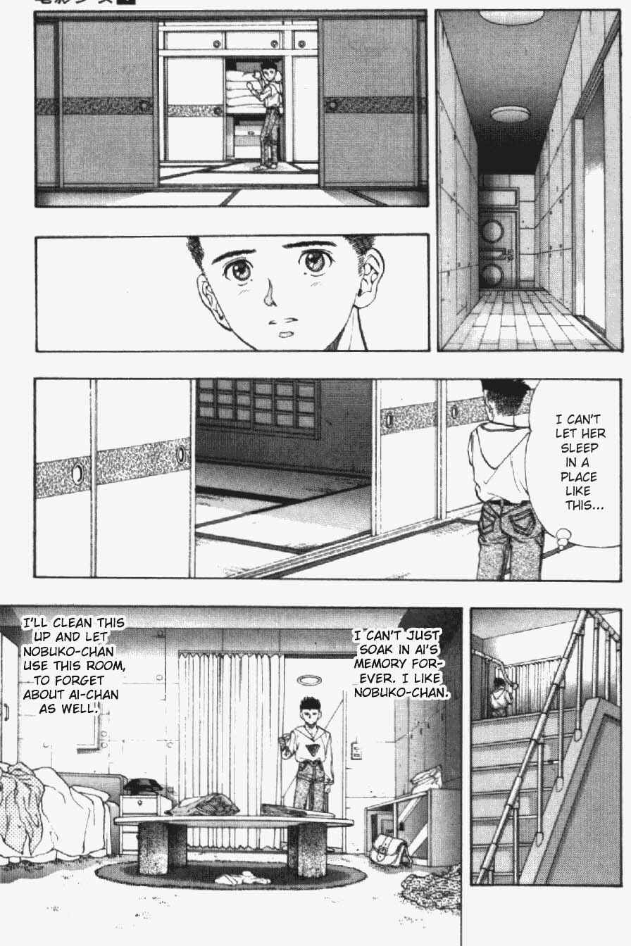 Page 17 Chapter 29 Video Girl Ai