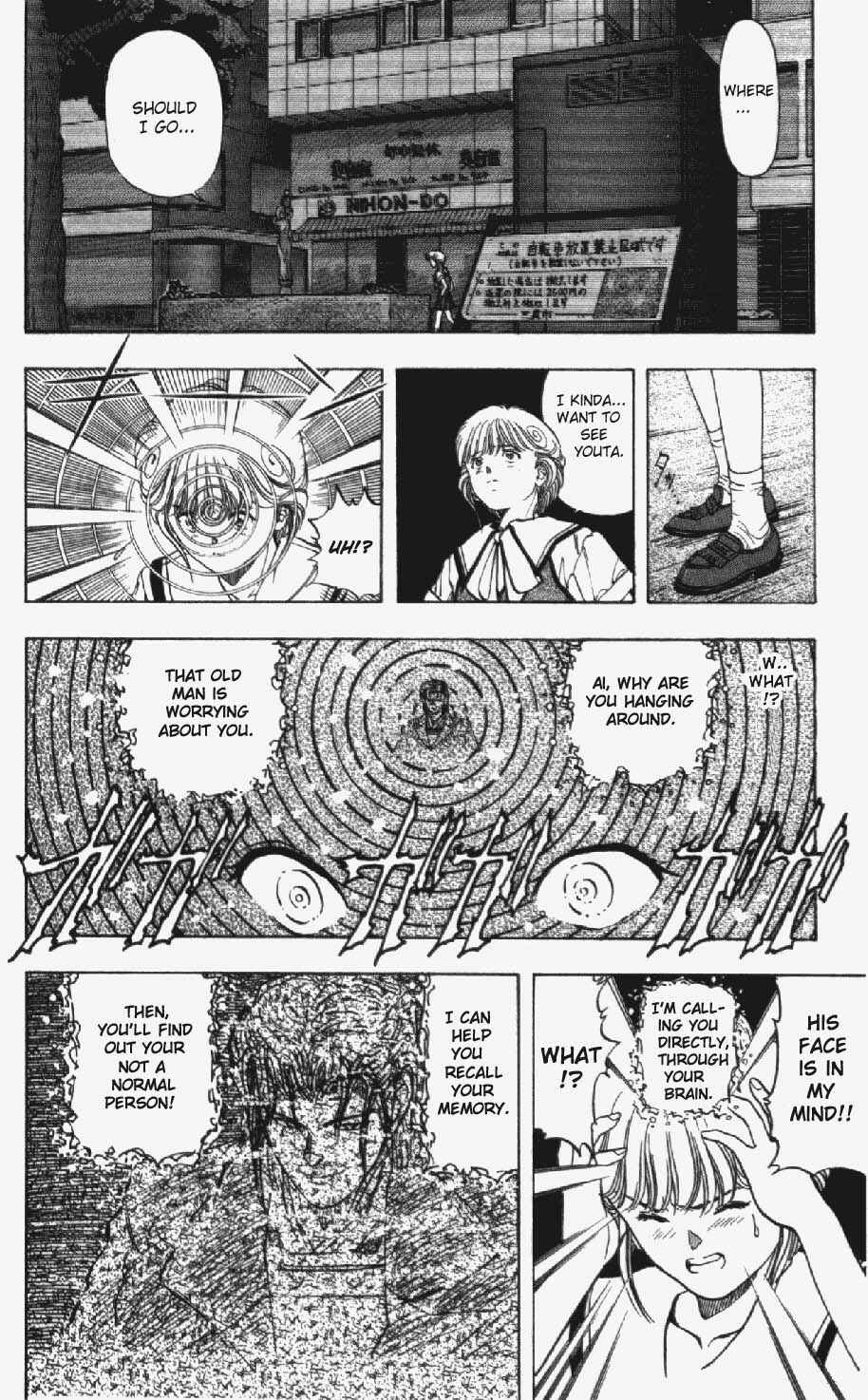 Page 18 Chapter 29 Video Girl Ai