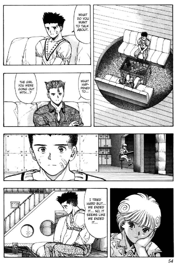 Page 11 Chapter 57 Video Girl Ai