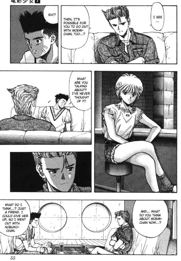 Page 12 Chapter 57 Video Girl Ai