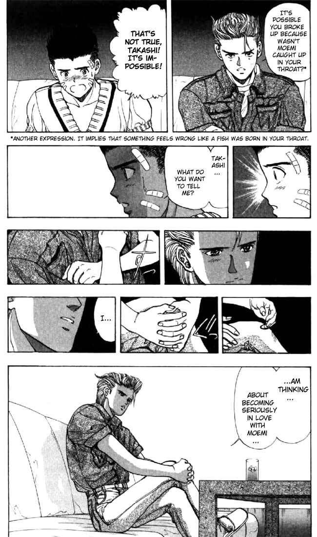 Page 13 Chapter 57 Video Girl Ai