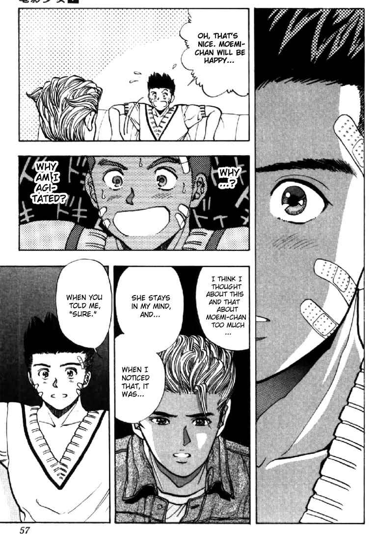 Page 14 Chapter 57 Video Girl Ai