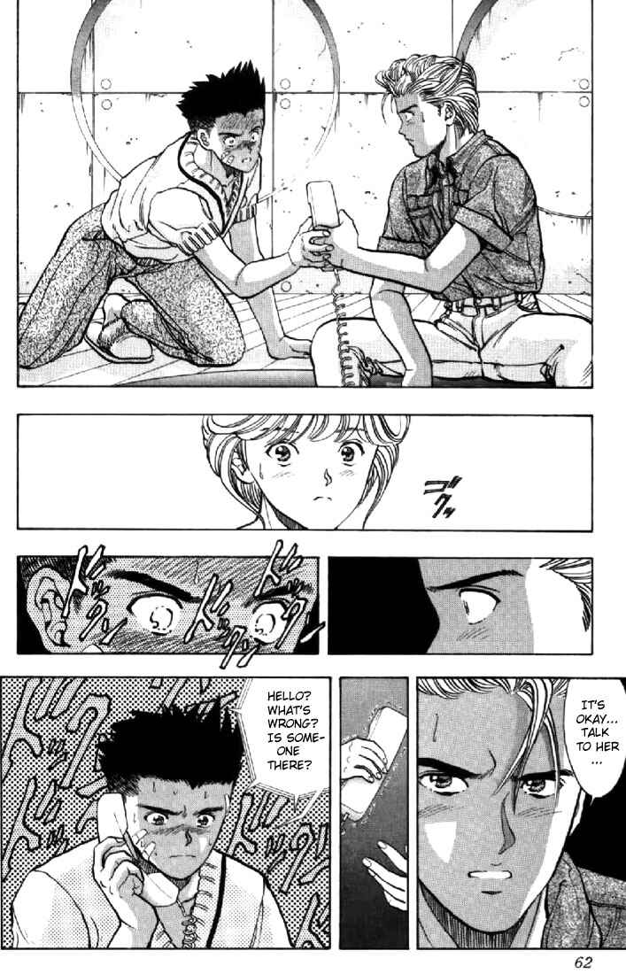 Page 19 Chapter 57 Video Girl Ai