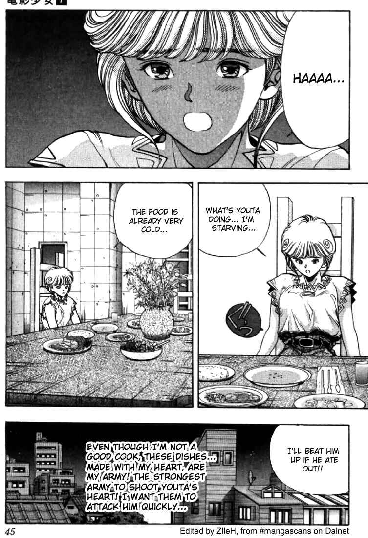 Page 2 Chapter 57 Video Girl Ai