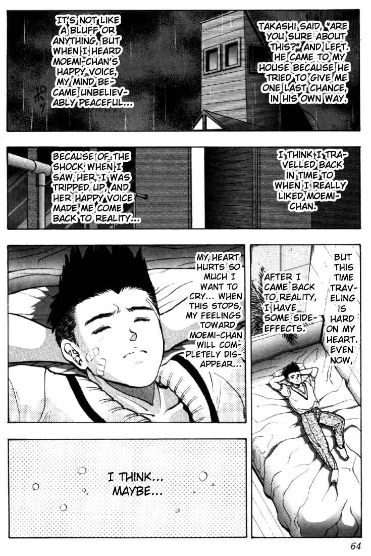 Page 21 Chapter 57 Video Girl Ai