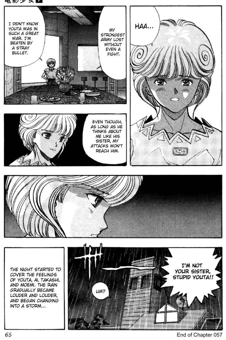 Page 22 Chapter 57 Video Girl Ai