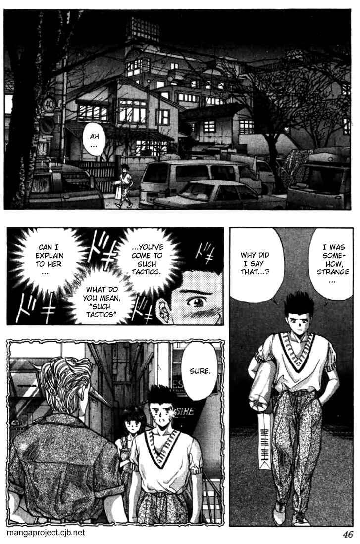 Page 3 Chapter 57 Video Girl Ai