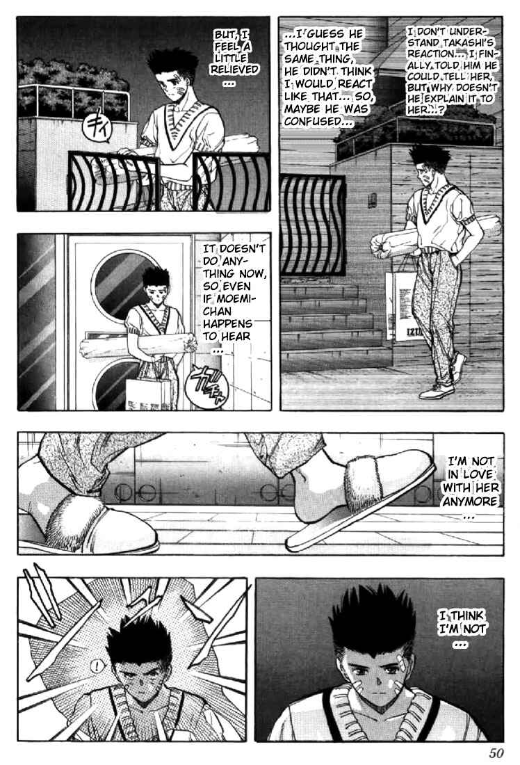 Page 7 Chapter 57 Video Girl Ai