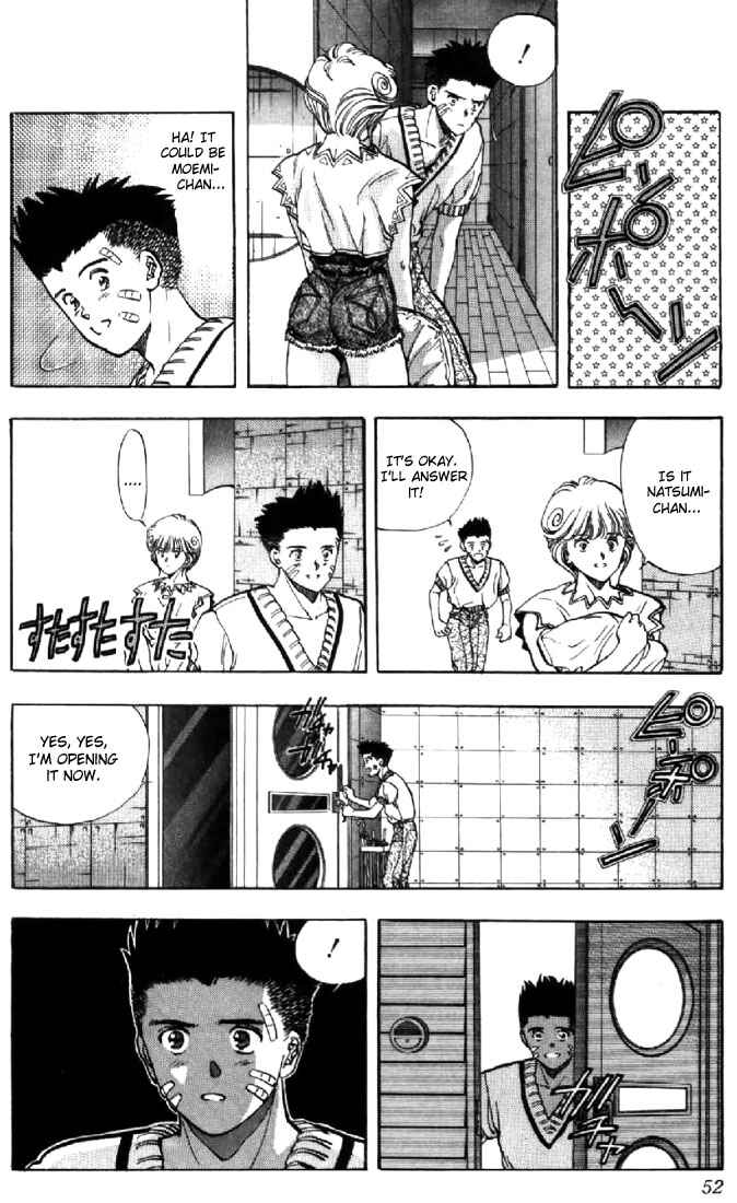 Page 9 Chapter 57 Video Girl Ai