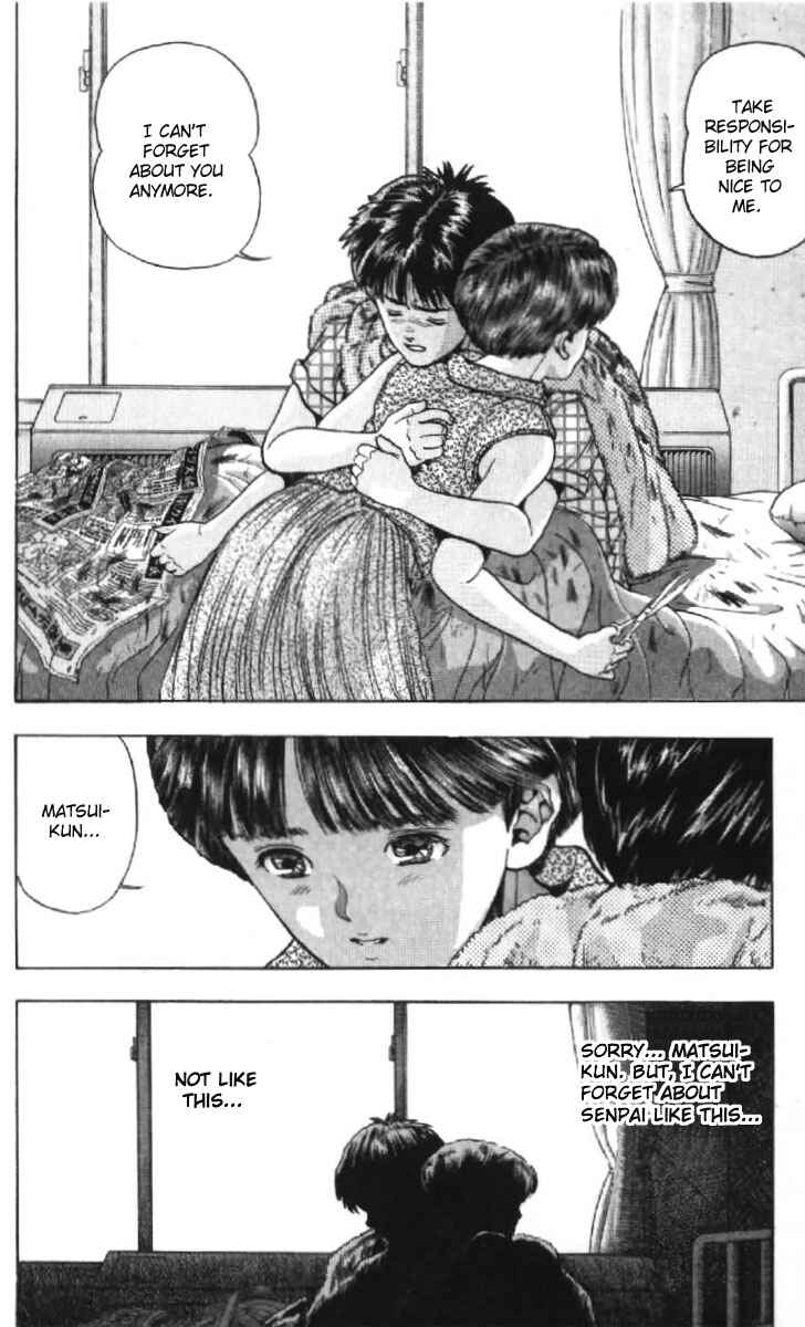 Page 11 Chapter 45 Video Girl Ai