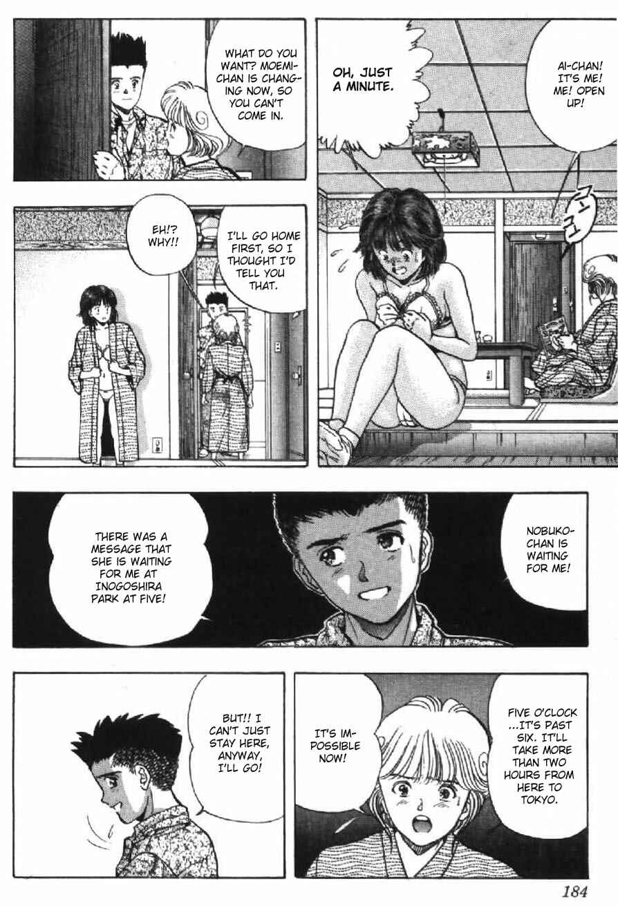 Page 19 Chapter 45 Video Girl Ai
