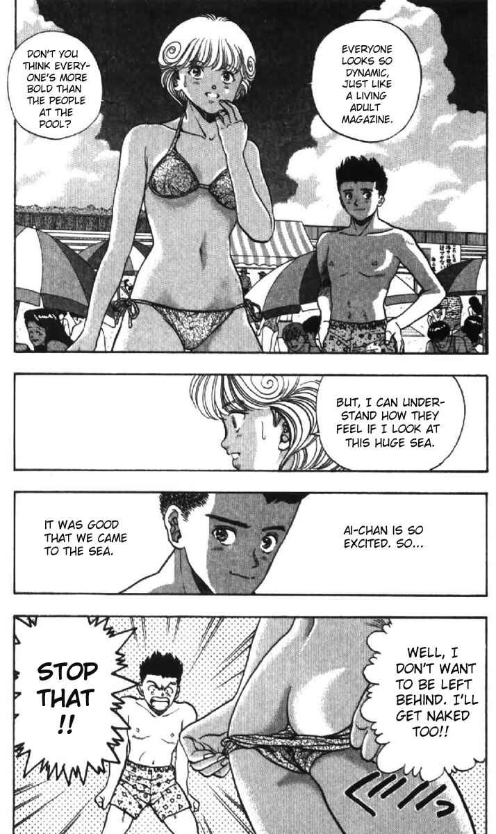 Page 3 Chapter 45 Video Girl Ai
