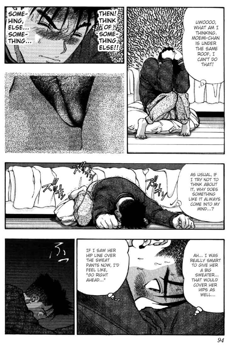 Page 10 Chapter 86 Video Girl Ai