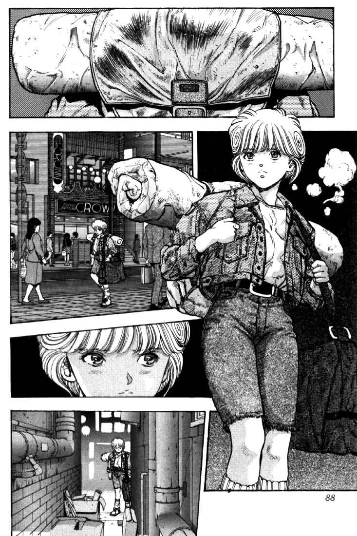 Page 4 Chapter 86 Video Girl Ai