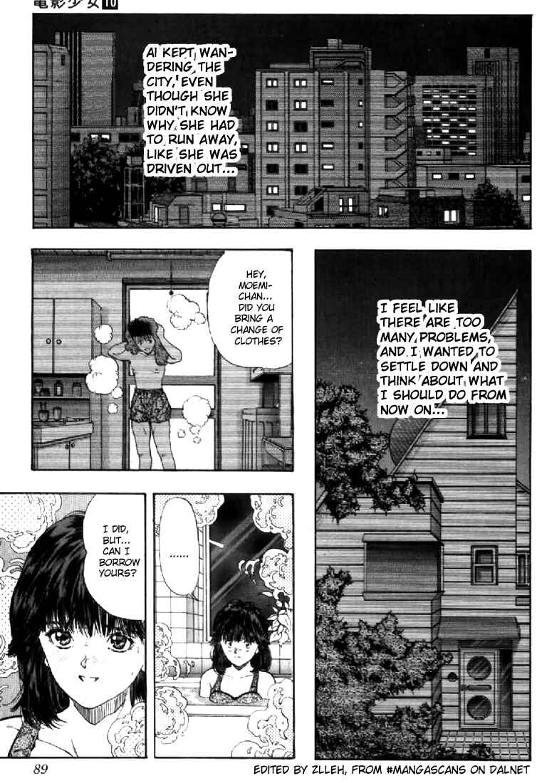 Page 5 Chapter 86 Video Girl Ai