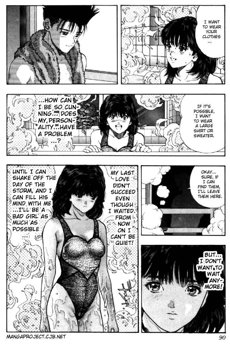 Page 6 Chapter 86 Video Girl Ai