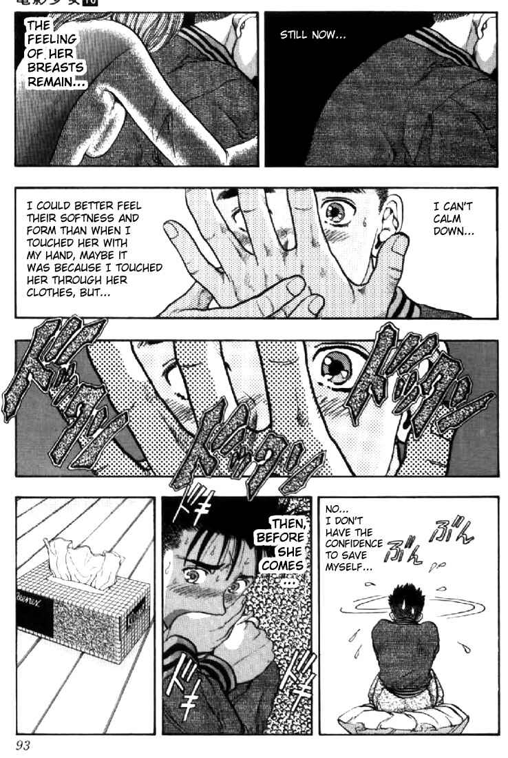 Page 9 Chapter 86 Video Girl Ai