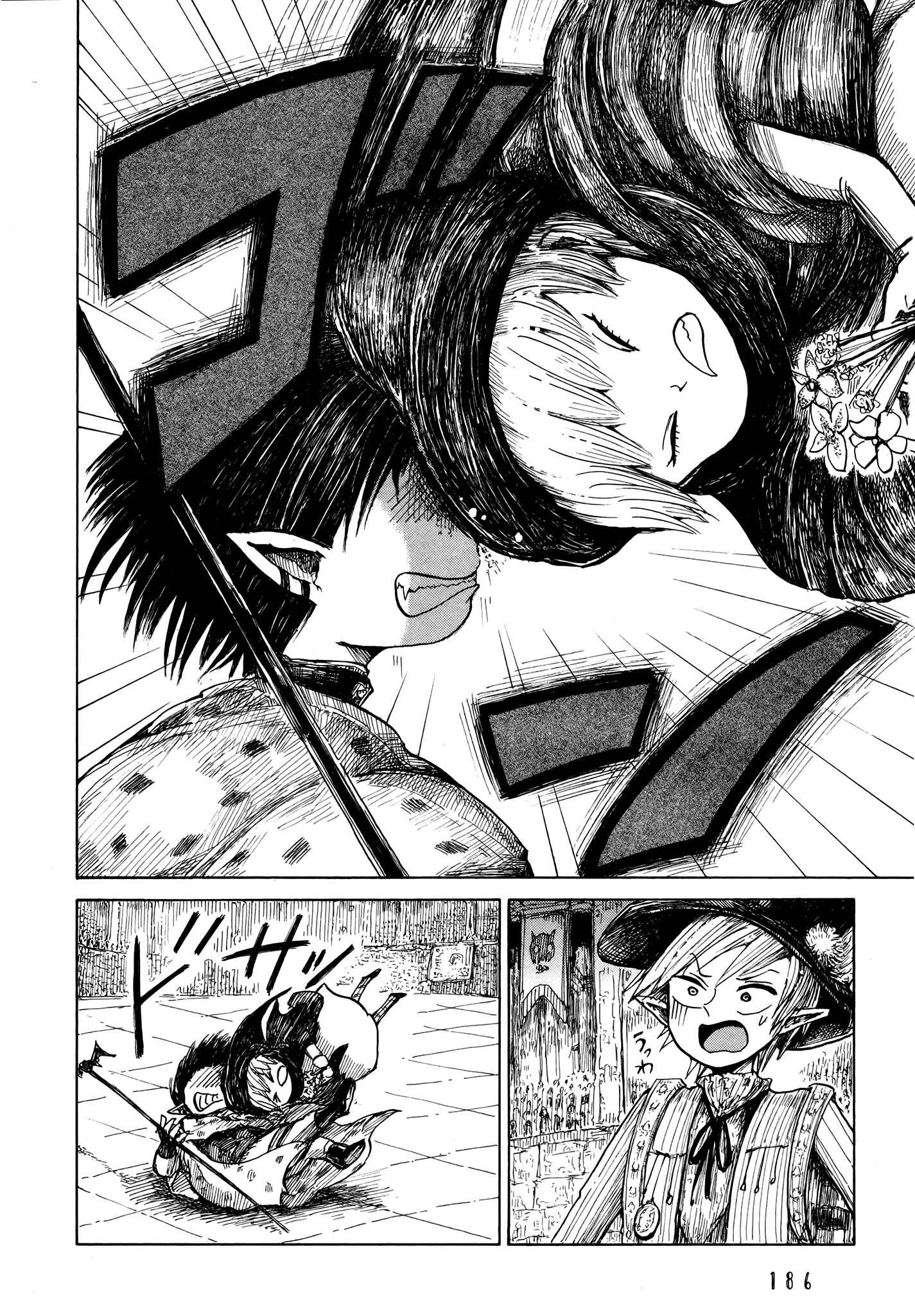 Page 24 Chapter 6 Nicola Traveling Around the Demons’ World