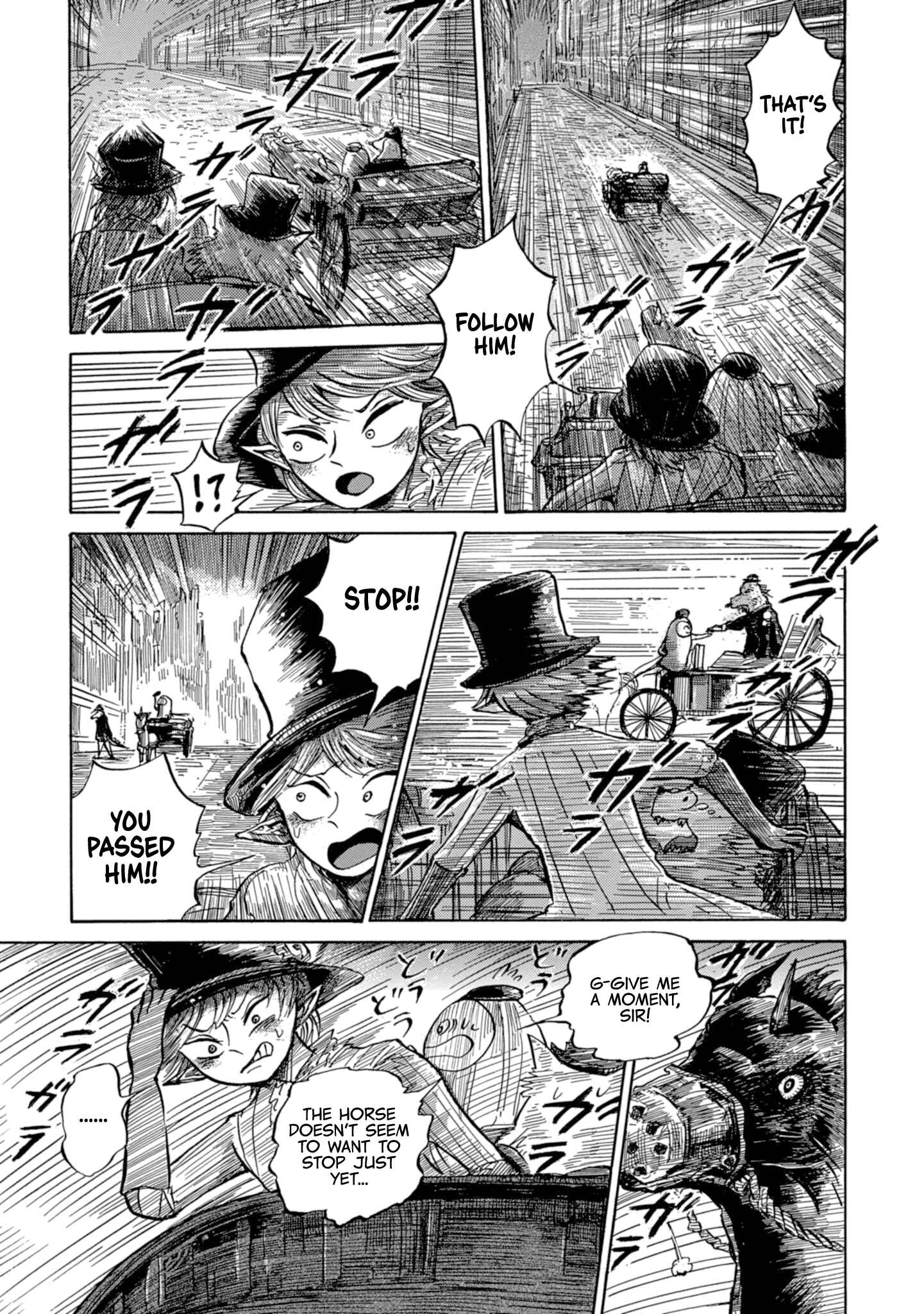 Page 15 Chapter 16 Nicola Traveling Around the Demons’ World