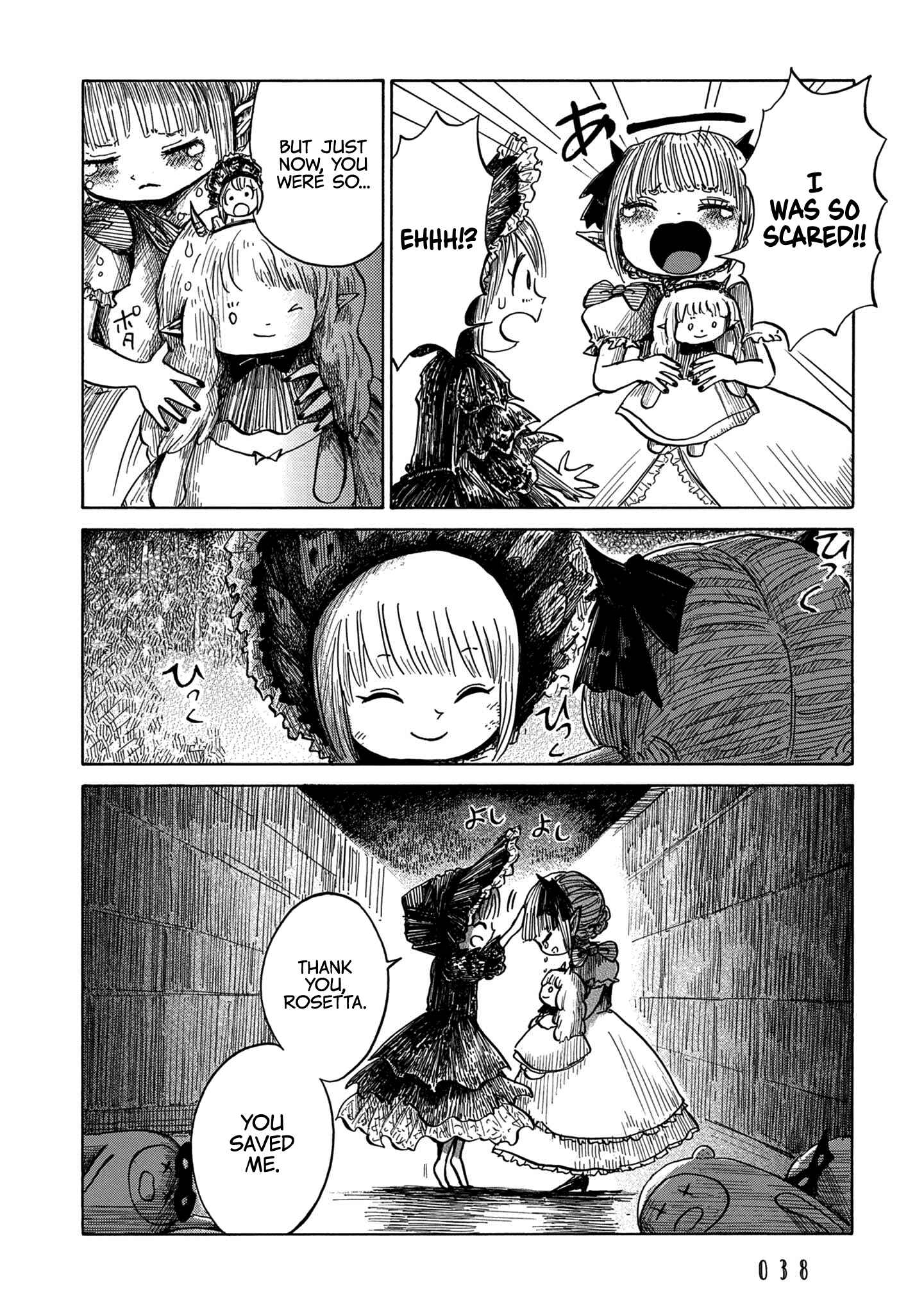 Page 36 Chapter 13 Nicola Traveling Around the Demons’ World