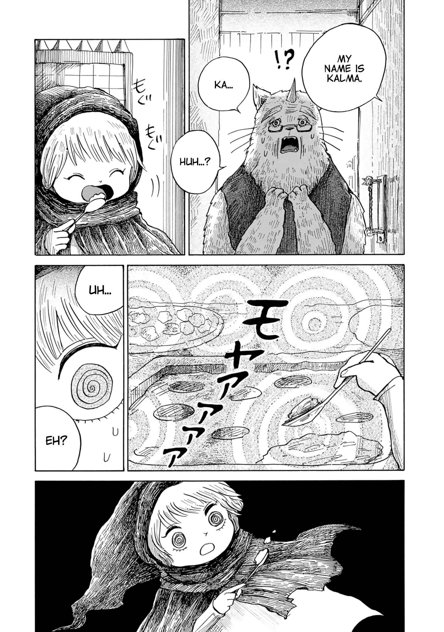 Page 19 Chapter 12 Nicola Traveling Around the Demons’ World