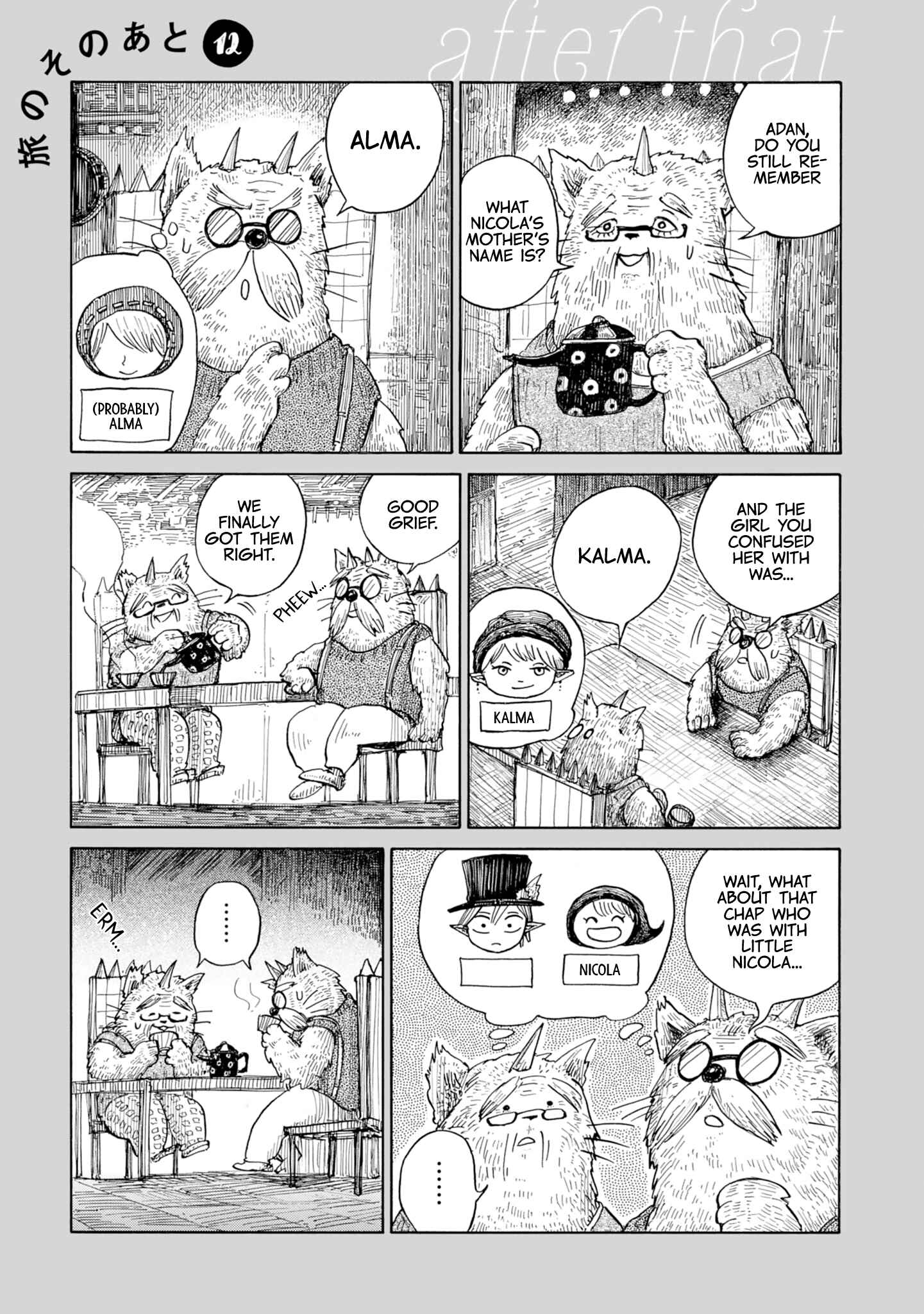 Page 34 Chapter 12 Nicola Traveling Around the Demons’ World