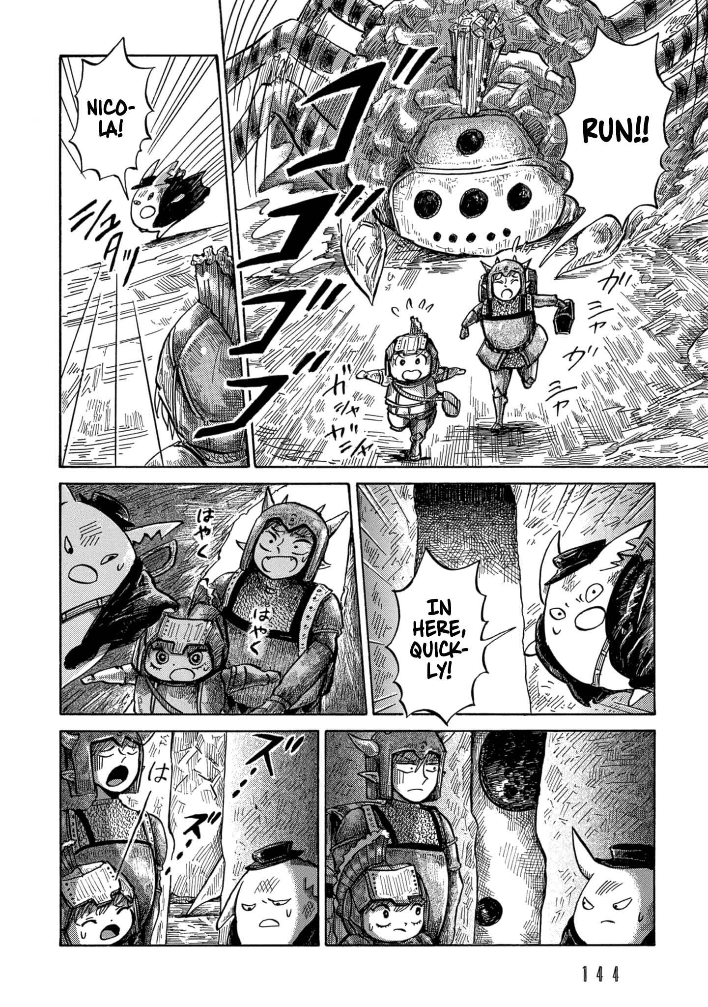 Page 21 Chapter 17 Nicola Traveling Around the Demons’ World
