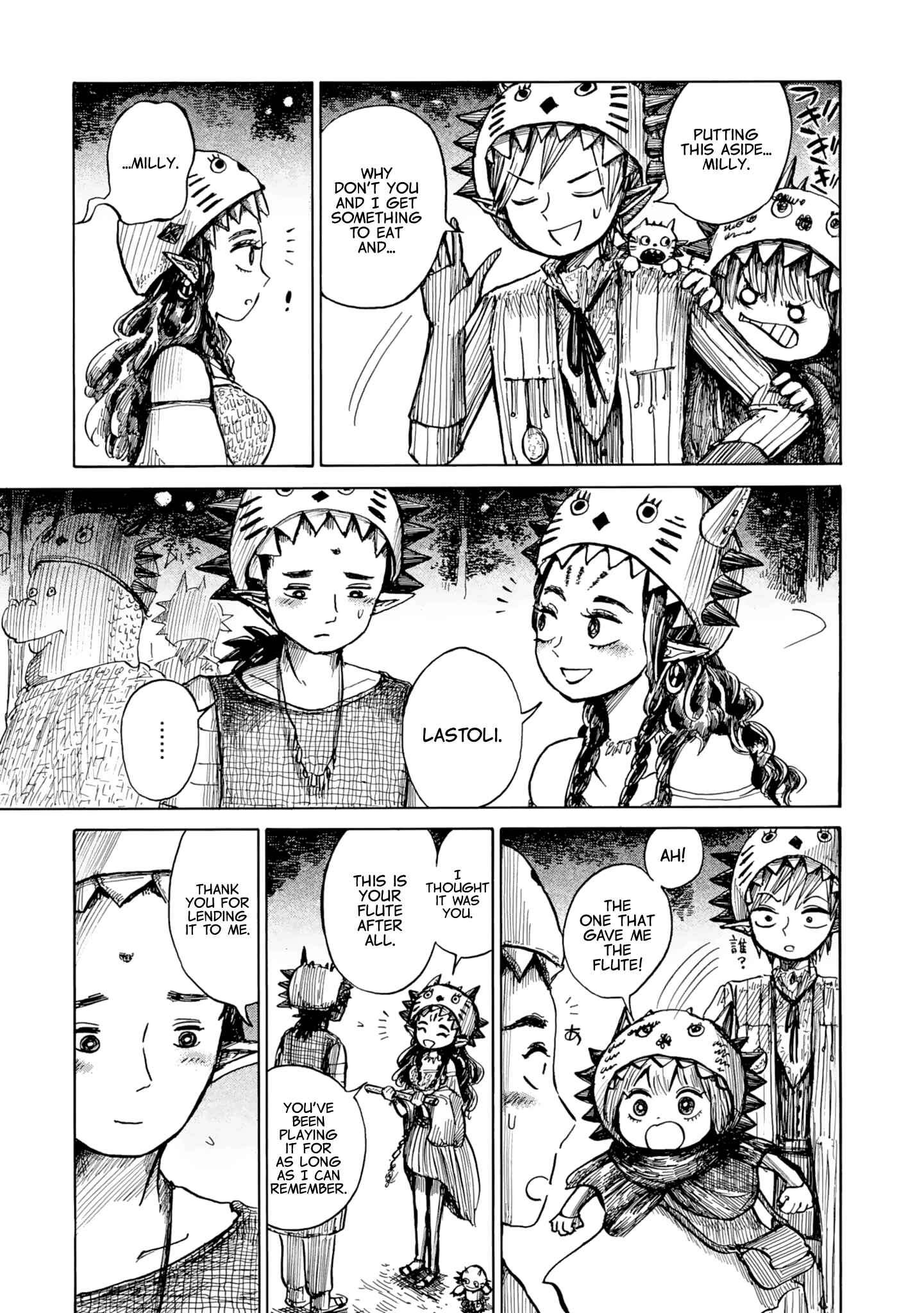 Page 27 Chapter 8 Nicola Traveling Around the Demons’ World