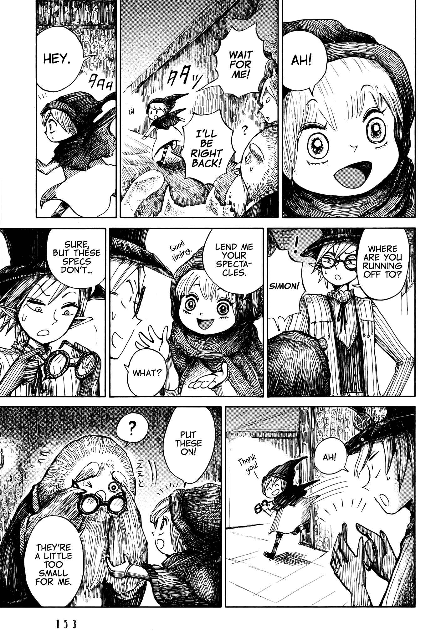 Page 25 Chapter 5 Nicola Traveling Around the Demons’ World