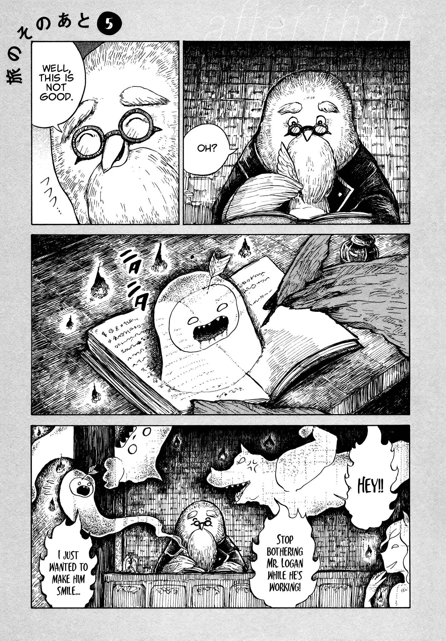 Page 33 Chapter 5 Nicola Traveling Around the Demons’ World