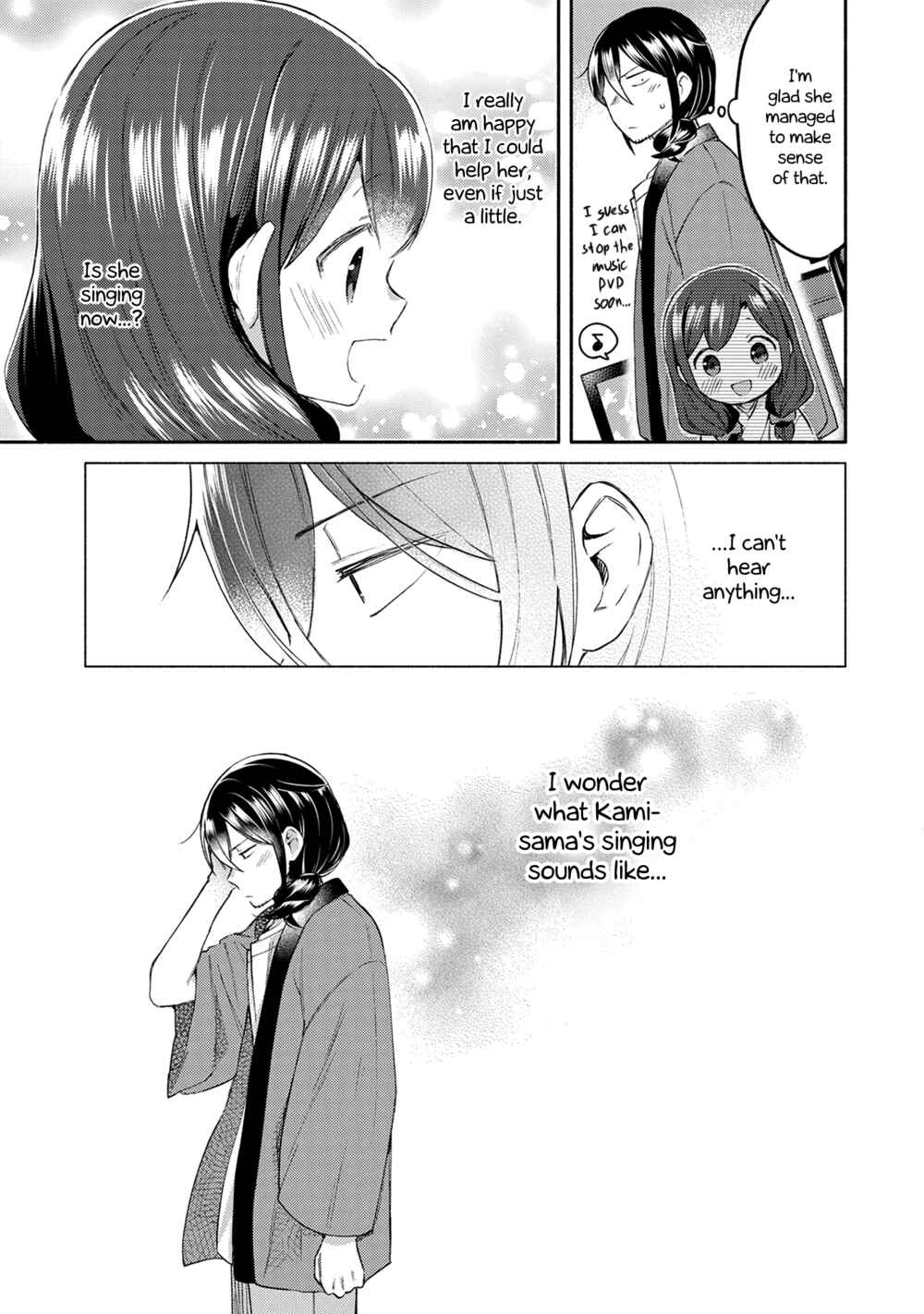 Page 15 Chapter 12 Mangaka-sensei to Zashiki Warashi
