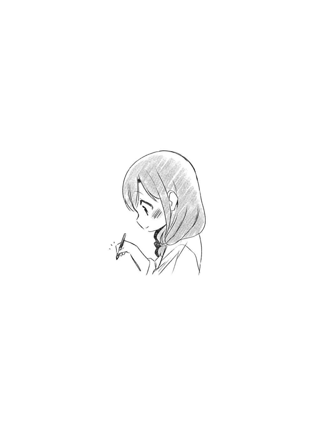 Page 18 Chapter 12 Mangaka-sensei to Zashiki Warashi