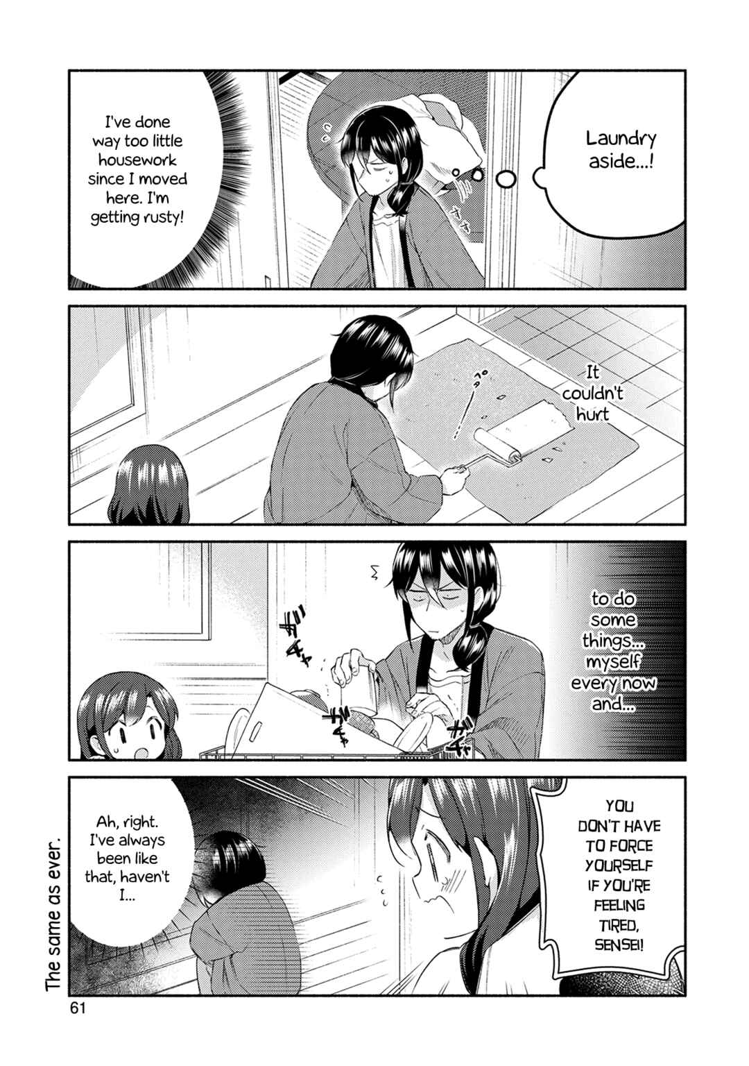 Page 5 Chapter 19 Mangaka-sensei to Zashiki Warashi